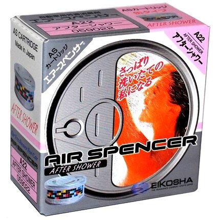 Ароматизатор Eikosha Spirit Refill "Прохлада после ливня", меловой, баночка, 40г
Ароматизатор Eikosha Spirit Refill "Прохлада после ливня", меловой, баночка, 40г