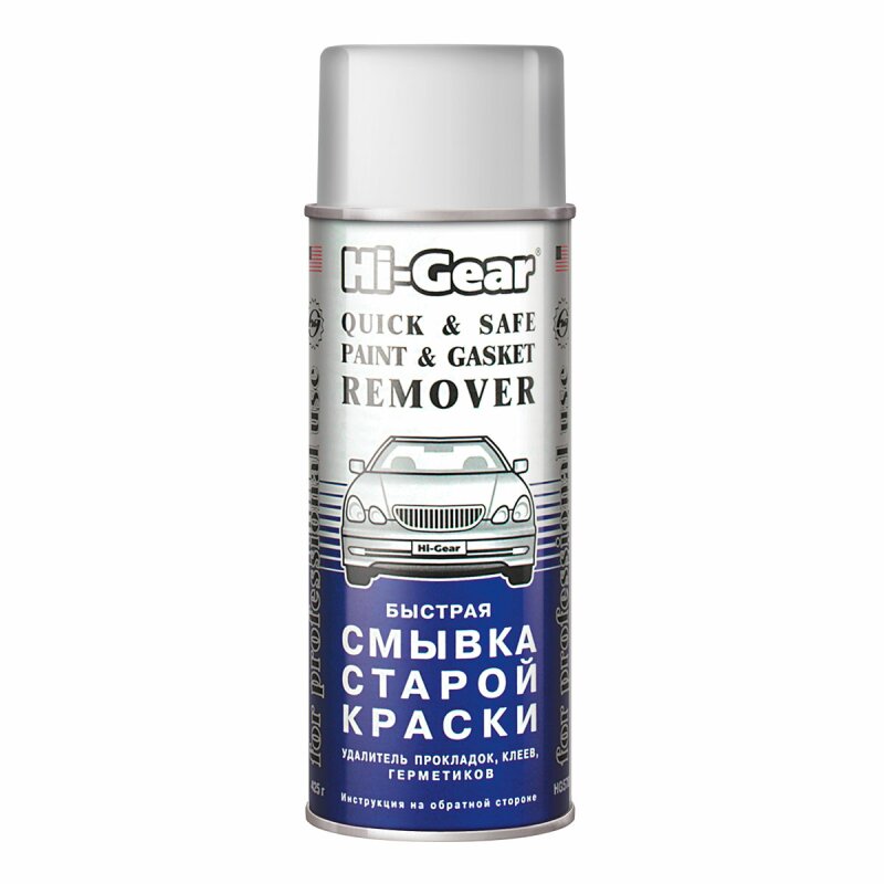 Растворитель универсальный аэрозольный Hi-Gear Quick & Safe & Paint & Gasket Remover, для удаления красок, герметиков и клеёв, баллон 425г, арт. HG5782
Растворитель универсальный аэрозольный Hi-Gear Quick & Safe & Paint & Gasket Remover, для удаления красок, герметиков и клеёв, баллон 425г, арт. HG5782