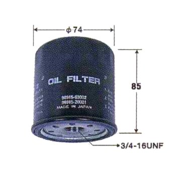 Фильтр масляный C-111
Фильтр масляный C-111