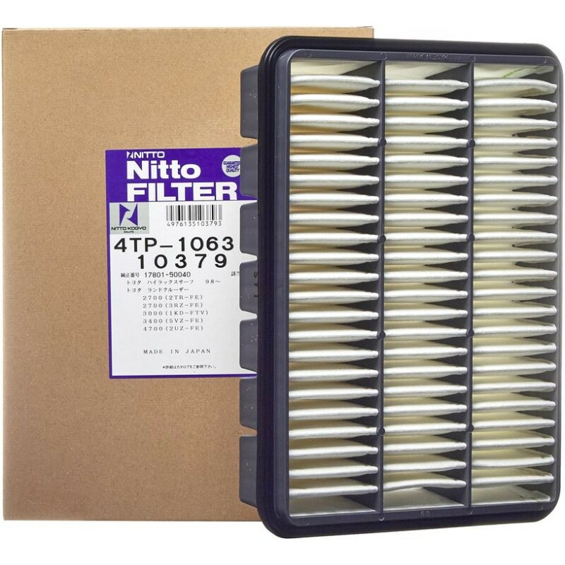 Фильтр воздушный Nitto, арт. 4TP-1063
Фильтр воздушный Nitto, арт. 4TP-1063