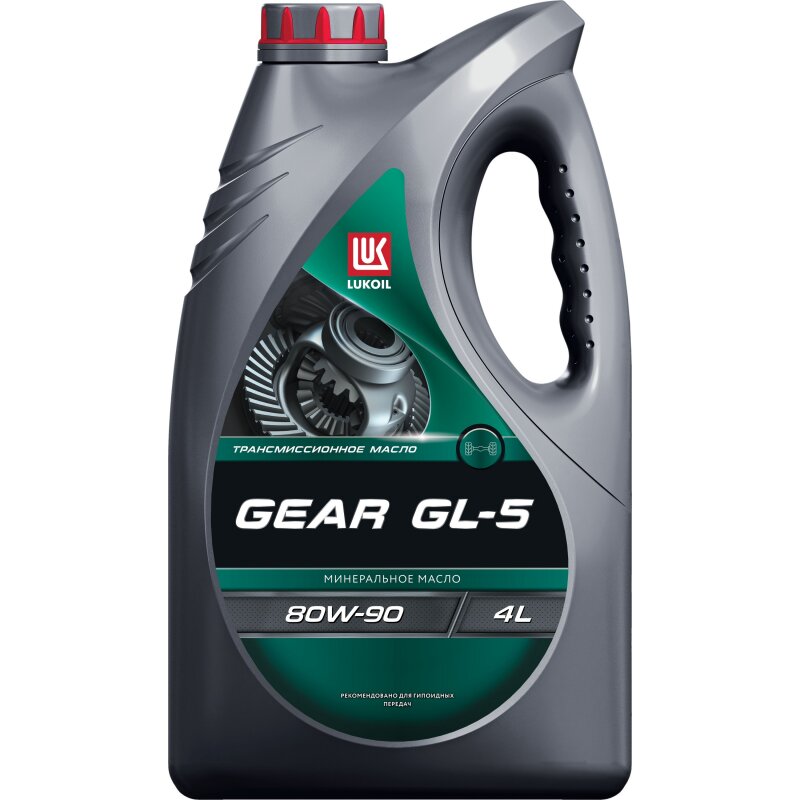 Масло трансмиссионное Лукойл ТМ-5 80w90 минеральное, GL-5, 4л
Масло трансмиссионное Лукойл ТМ-5 80w90 минеральное, GL-5, 4л