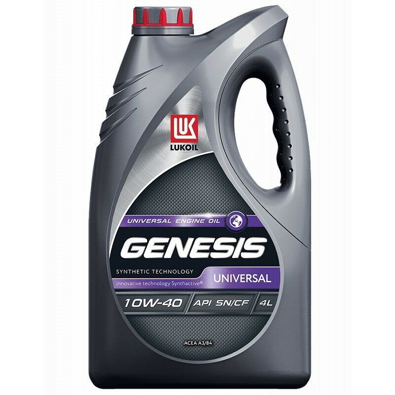 Масло моторное Лукойл Genesis Universal 10w40 синтетическое, SN/CF, ACEA A3/B3/B4, универсальное, 4л
Масло моторное Лукойл Genesis Universal 10w40 синтетическое, SN/CF, ACEA A3/B3/B4, универсальное, 4л