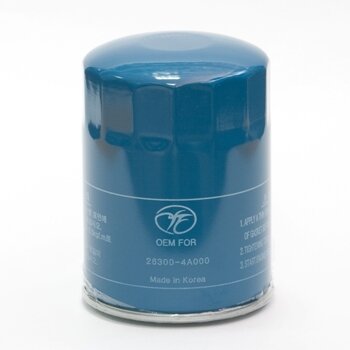 Фильтр масляный YUIL W933/4, арт. YOHY-007
Фильтр масляный YUIL W933/4, арт. YOHY-007