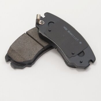 Колодки тормозные Hong Sung дисковые, арт. HP0009
Колодки тормозные Hong Sung дисковые, арт. HP0009