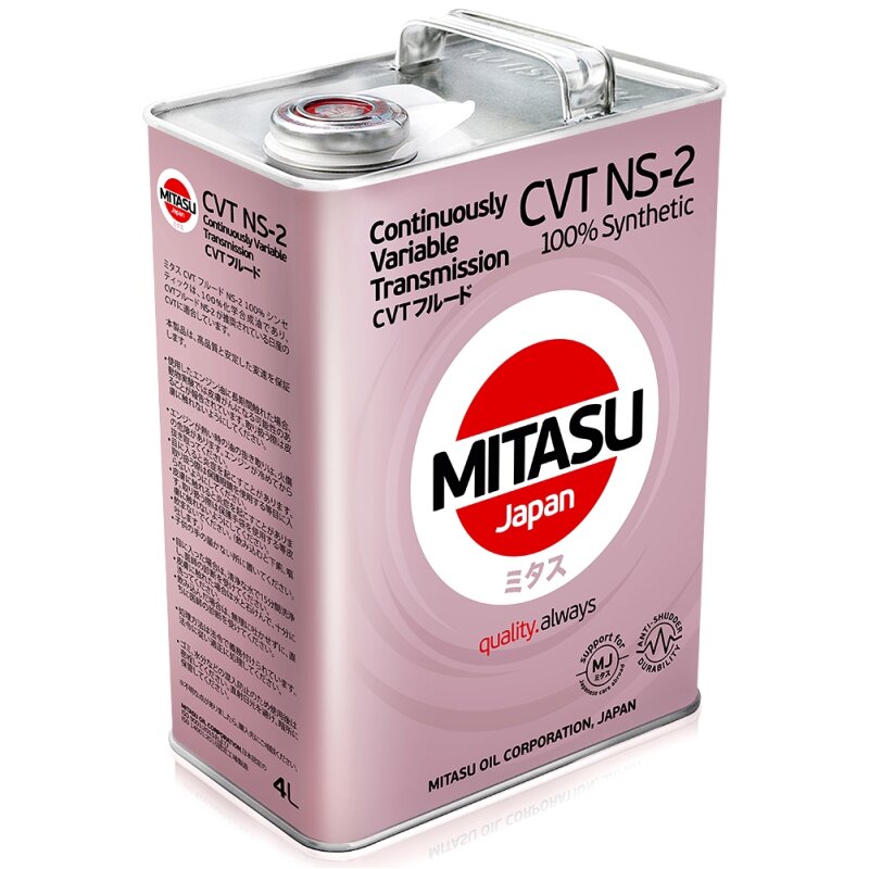 Масло трансмиссионное Mitasu CVT Fluid NS-2 синтетическое, 4л, арт. MJ-326/4
Масло трансмиссионное Mitasu CVT Fluid NS-2 синтетическое, 4л, арт. MJ-326/4