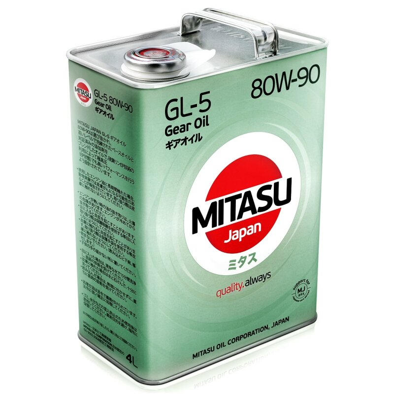 Масло трансмиссионное Mitasu Gear Oil 80w90 минеральное, GL-5, 4л, арт. MJ-431/4
Масло трансмиссионное Mitasu Gear Oil 80w90 минеральное, GL-5, 4л, арт. MJ-431/4