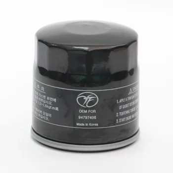 Фильтр масляный YUIL W712/75, арт. YOD-001
Фильтр масляный YUIL W712/75, арт. YOD-001