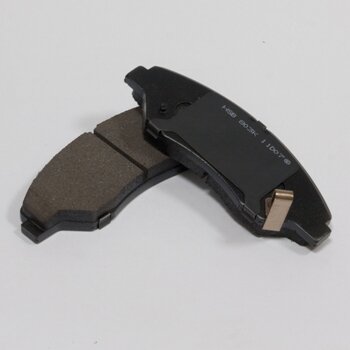 Колодки тормозные Hong Sung дисковые, арт. HP1015
Колодки тормозные Hong Sung дисковые, арт. HP1015