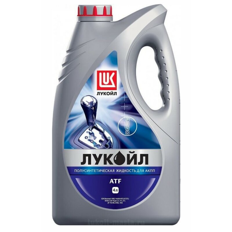 Масло трансмиссионное Лукойл ATF Dexron III полусинтетическое, 4л
Масло трансмиссионное Лукойл ATF Dexron III полусинтетическое, 4л
