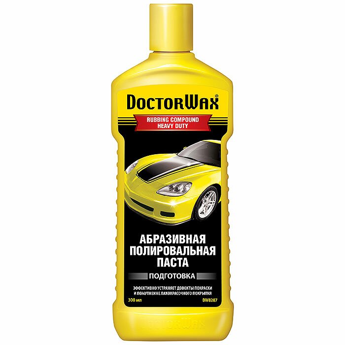 Полироль кузова DoctorWax Rubbing Compound Heavy Duty, абразивный, для удаления царапин с лакокрасочного покрытия, бутылка 300мл, арт. DW8287
Полироль кузова DoctorWax Rubbing Compound Heavy Duty, абразивный, для удаления царапин с лакокрасочного покрытия, бутылка 300мл, арт. DW8287