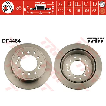 Тормозной диск TRW, арт. DF4484 (стоимость за упаковку 2 шт)
Тормозной диск TRW, арт. DF4484 (стоимость за упаковку 2 шт)