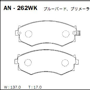 Колодки тормозные Akebono дисковые, арт. AN-262WK
Колодки тормозные Akebono дисковые, арт. AN-262WK