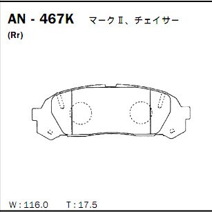Колодки тормозные Akebono дисковые, арт. AN-467K
Колодки тормозные Akebono дисковые, арт. AN-467K