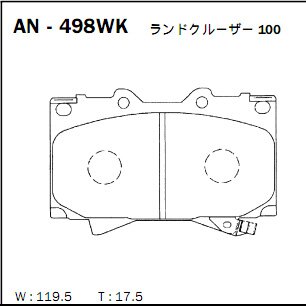 Колодки тормозные Akebono дисковые, арт. AN-498WK
Колодки тормозные Akebono дисковые, арт. AN-498WK