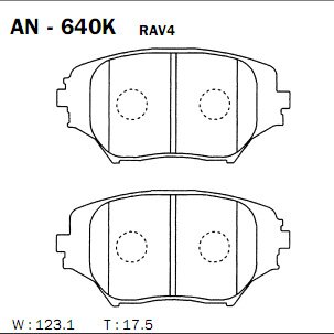 Колодки тормозные Akebono дисковые, арт. AN-640K
Колодки тормозные Akebono дисковые, арт. AN-640K