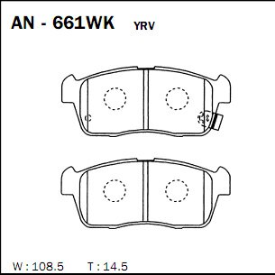 Колодки тормозные Akebono дисковые, арт. AN-661WK
Колодки тормозные Akebono дисковые, арт. AN-661WK