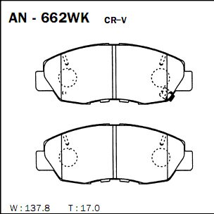 Колодки тормозные Akebono дисковые, арт. AN-662WK
Колодки тормозные Akebono дисковые, арт. AN-662WK