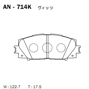 Колодки тормозные Akebono дисковые, арт. AN-714K
Колодки тормозные Akebono дисковые, арт. AN-714K