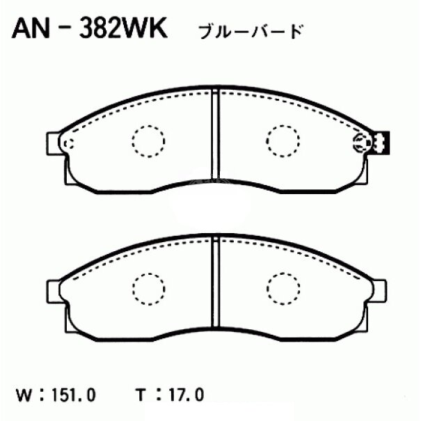 Колодки тормозные Akebono дисковые, арт. AN-382WK
Колодки тормозные Akebono дисковые, арт. AN-382WK