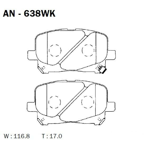 Колодки тормозные Akebono дисковые, арт. AN-638WK
Колодки тормозные Akebono дисковые, арт. AN-638WK