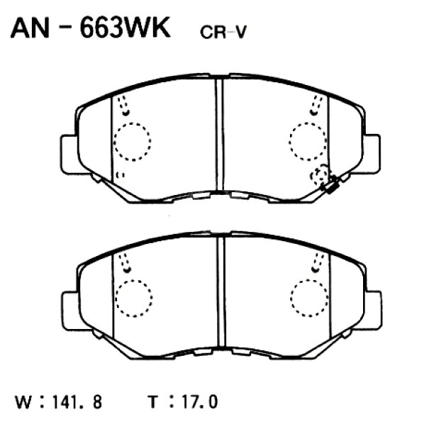 Колодки тормозные Akebono дисковые, арт. AN-663WK
Колодки тормозные Akebono дисковые, арт. AN-663WK