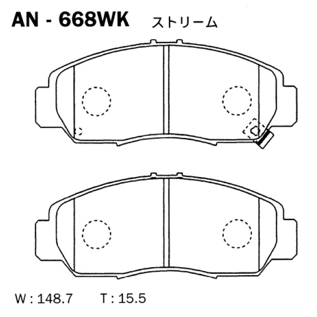 Колодки тормозные Akebono дисковые, арт. AN-668WK
Колодки тормозные Akebono дисковые, арт. AN-668WK