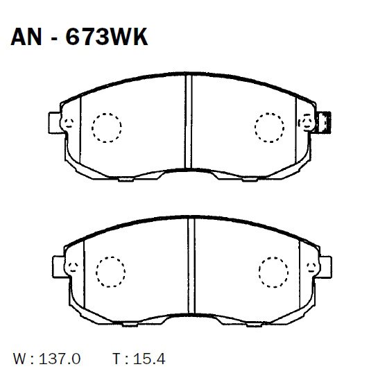 Колодки тормозные Akebono дисковые, арт. AN-673WK
Колодки тормозные Akebono дисковые, арт. AN-673WK