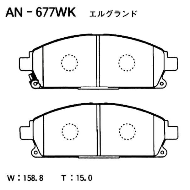 Колодки тормозные Akebono дисковые, арт. AN-677WK
Колодки тормозные Akebono дисковые, арт. AN-677WK