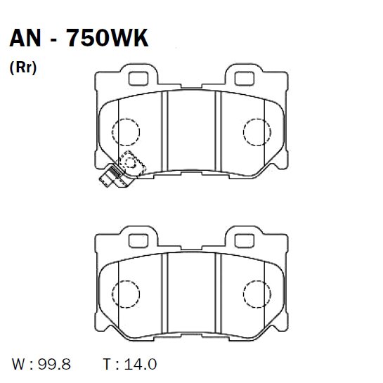 Колодки тормозные Akebono дисковые, арт. AN-750WK
Колодки тормозные Akebono дисковые, арт. AN-750WK