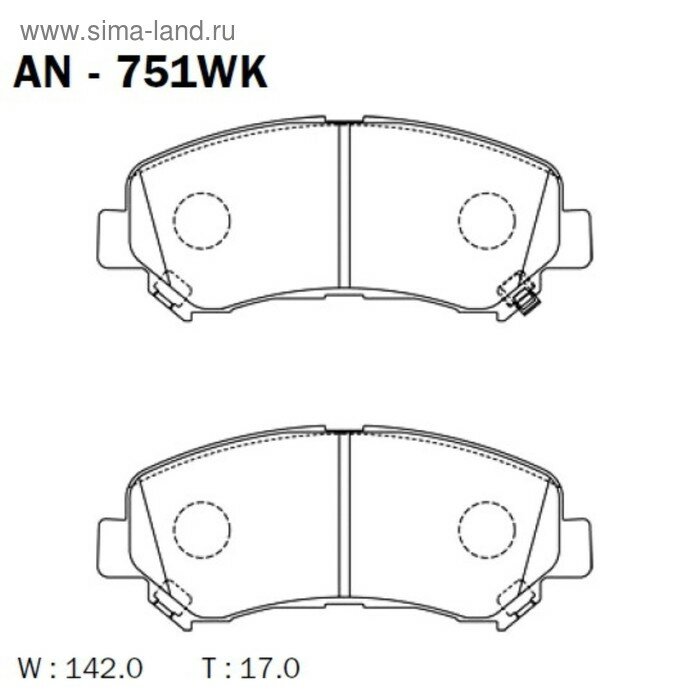 Колодки тормозные Akebono дисковые, арт. AN-751WK
Колодки тормозные Akebono дисковые, арт. AN-751WK