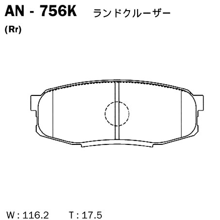 Колодки тормозные Akebono дисковые, арт. AN-756K
Колодки тормозные Akebono дисковые, арт. AN-756K