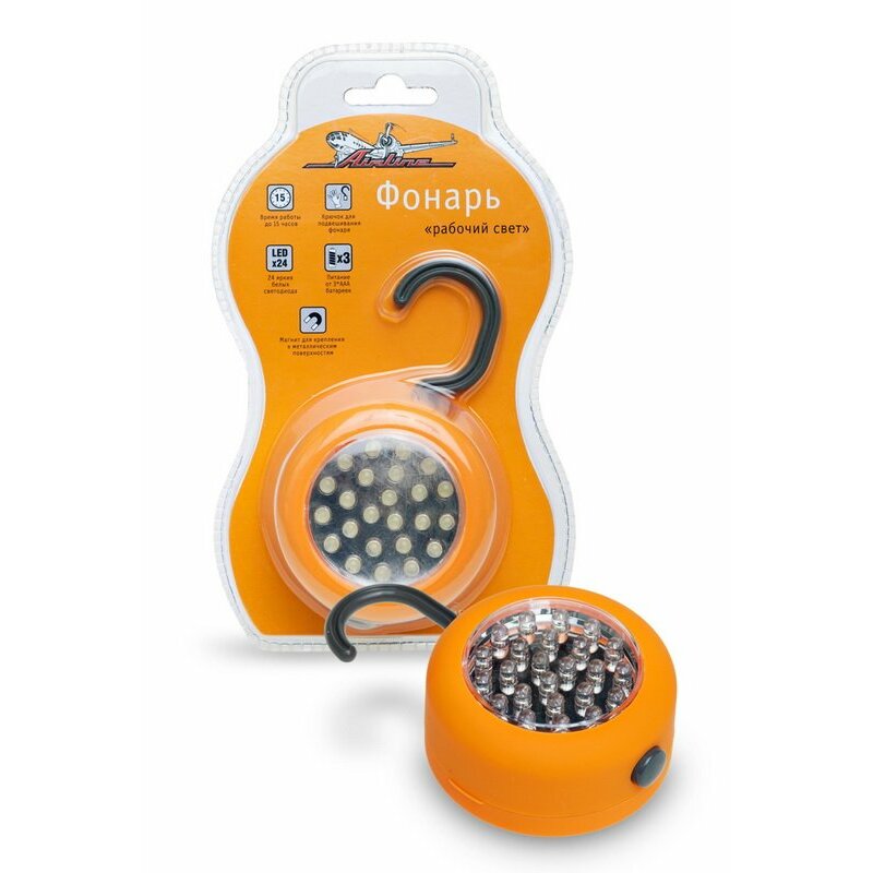 Фонарь Airline AFL-24W-09, LEDx24, рабочий свет, с крюком и магнитом, питание от 3 батареек AAA
Фонарь Airline AFL-24W-09, LEDx24, рабочий свет, с крюком и магнитом, питание от 3 батареек AAA