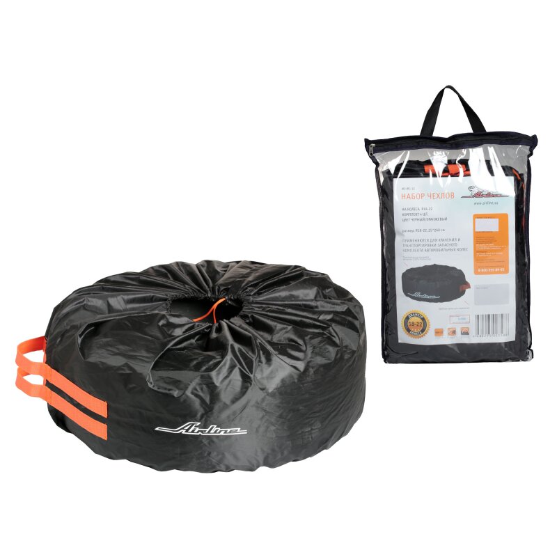 Набор чехлов AIRLINE на колеса R18-22, комплект 4 шт., цвет черный/оранжевый, арт. AO-WC-12
Набор чехлов AIRLINE на колеса R18-22, комплект 4 шт., цвет черный/оранжевый, арт. AO-WC-12