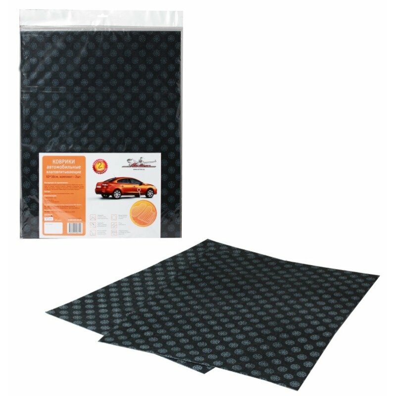 Коврики универсальные Airline влаговпитывающие одноразовые, для переднего ряда, полиуретан и полиэстер с впитывающим материалом, серый цвет, 2шт
Коврики универсальные Airline влаговпитывающие одноразовые, для переднего ряда, полиуретан и полиэстер с впитывающим материалом, серый цвет, 2шт