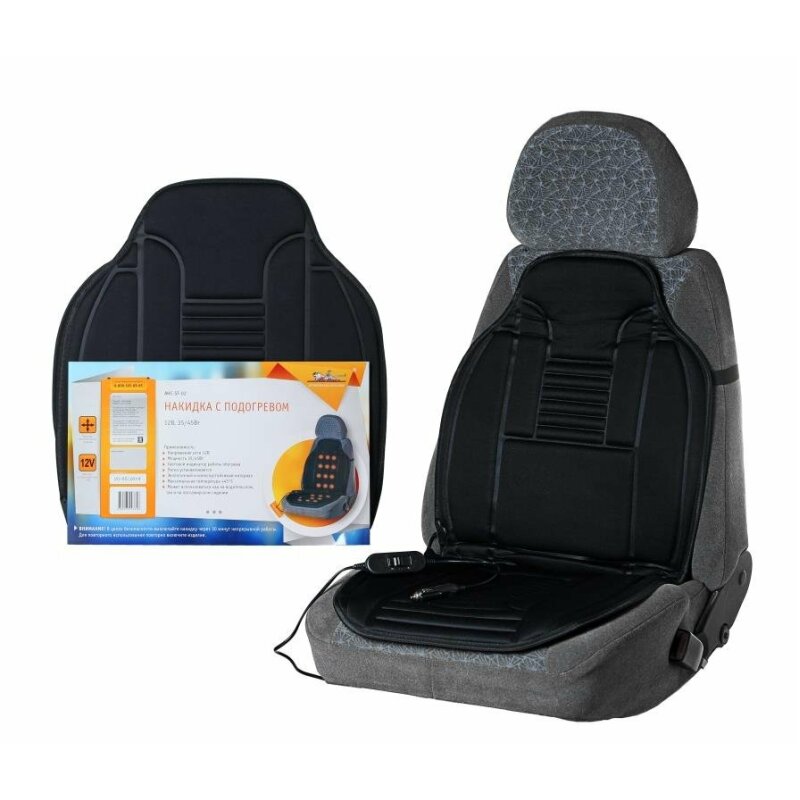 Накидка Airline AHC-SF-02 с подогревом, 12В, 35/45Вт, для передних сидений, ткань, черный цвет, 1шт
Накидка Airline AHC-SF-02 с подогревом, 12В, 35/45Вт, для передних сидений, ткань, черный цвет, 1шт