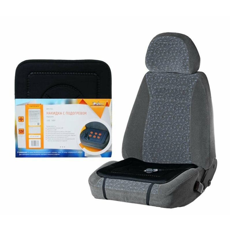 Подушка Airline AHC-P-01 с подогревом, 12В, 18Вт, ткань, черный цвет, 1шт
Подушка Airline AHC-P-01 с подогревом, 12В, 18Вт, ткань, черный цвет, 1шт