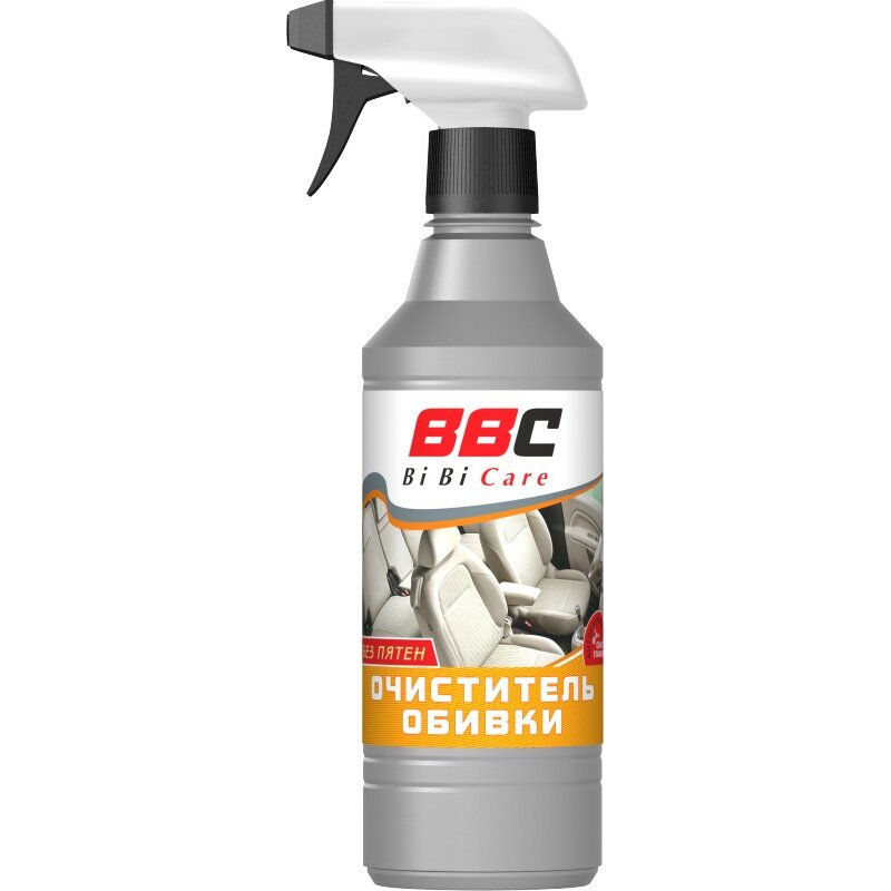 Очиститель салона BiBiCare, для ткани, от жировых пятен и въевшейся грязи, бутылка с триггером 550мл, арт. 4014
Очиститель салона BiBiCare, для ткани, от жировых пятен и въевшейся грязи, бутылка с триггером 550мл, арт. 4014