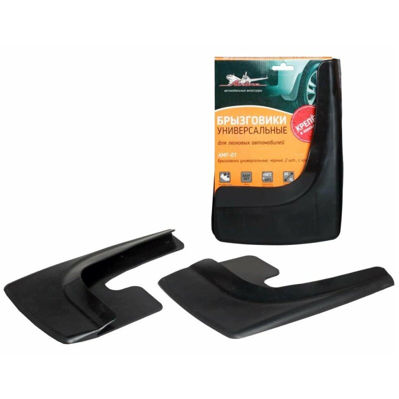 Брызговики универсальные AIRLINE для легковых автомобилей, размер 310x200мм, с крепежом, черные, комплект 2шт, арт. AMF-01
Брызговики универсальные AIRLINE для легковых автомобилей, размер 310x200мм, с крепежом, черные, комплект 2шт, арт. AMF-01