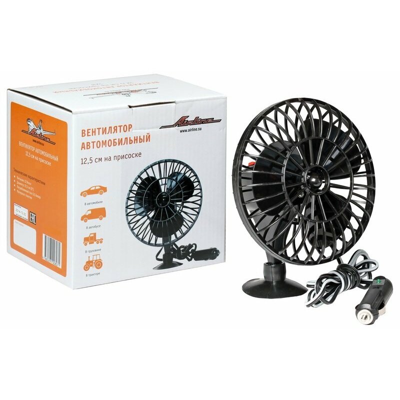 Вентилятор в салон AIRLINE диаметром 12.5см, 24В, на присоске, пластик, арт. ACF-24-04
Вентилятор в салон AIRLINE диаметром 12.5см, 24В, на присоске, пластик, арт. ACF-24-04
