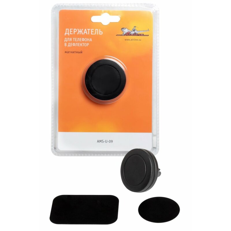 Держатель для телефона AIRLINE в дефлектор, магнитный, арт. AMS-U-09
Держатель для телефона AIRLINE в дефлектор, магнитный, арт. AMS-U-09