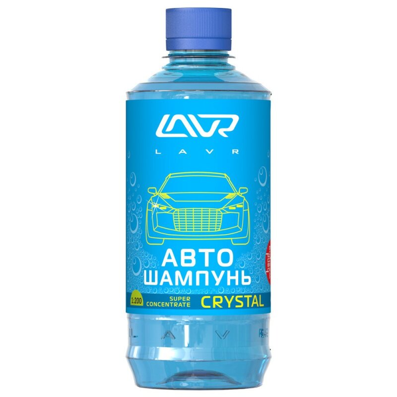 Автошампунь Lavr Crystal, для ручной мойки, суперконцентрат (1:200), бутылка 450мл, арт. Ln2208
Автошампунь Lavr Crystal, для ручной мойки, суперконцентрат (1:200), бутылка 450мл, арт. Ln2208