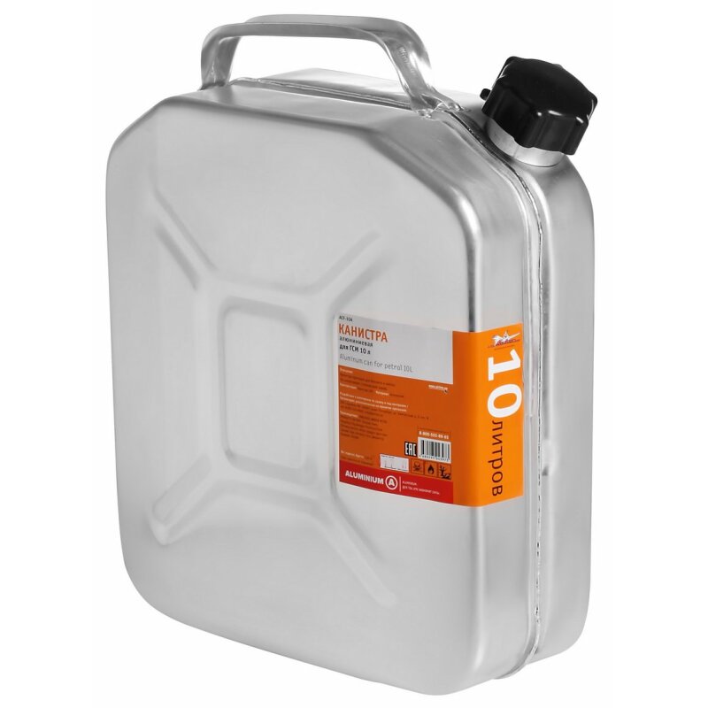 Канистра алюминиевая Airline, вертикальная, 10л, арт. ACF-10A
Канистра алюминиевая Airline, вертикальная, 10л, арт. ACF-10A