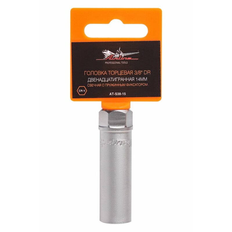 Головка торцевая 3/8" DR двенадцатигранная 14мм свечная с пружинным фиксатором" AIRLINE ATS3815
Головка торцевая 3/8" DR двенадцатигранная 14мм свечная с пружинным фиксатором" AIRLINE ATS3815