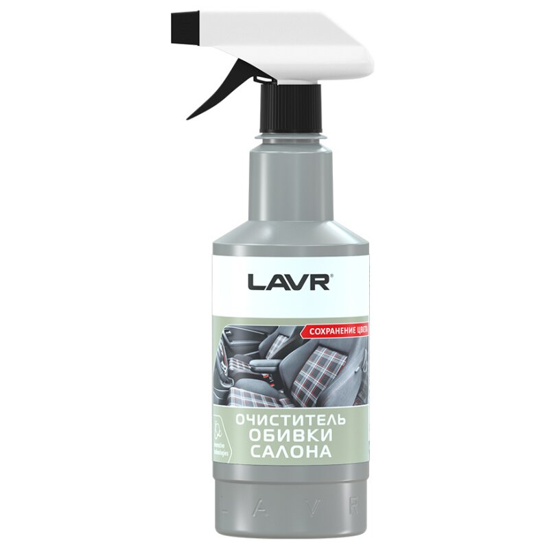 Очиститель салона Lavr Textile & Carpet Cleaner, для ткани, кожи и пластика, от трудновыводимых пятен, бутылка с триггером 480мл, арт. Ln1464
Очиститель салона Lavr Textile & Carpet Cleaner, для ткани, кожи и пластика, от трудновыводимых пятен, бутылка с триггером 480мл, арт. Ln1464