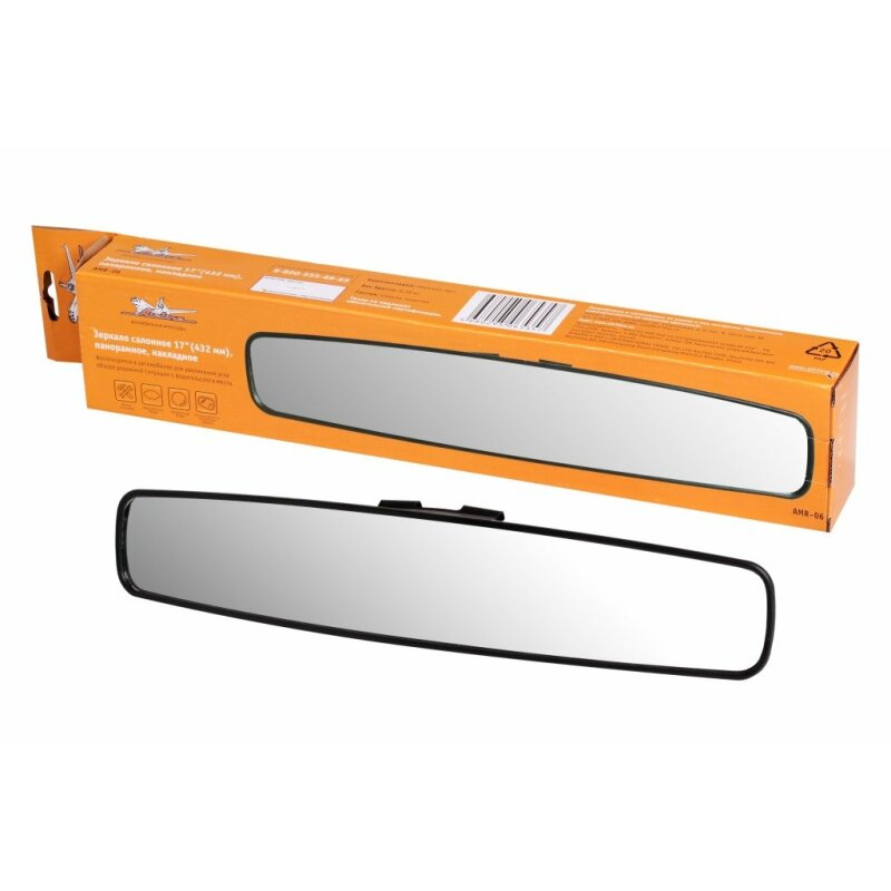 Зеркало салонное AIRLINE 17" (432мм), панорамное, накладное
Зеркало салонное AIRLINE 17" (432мм), панорамное, накладное