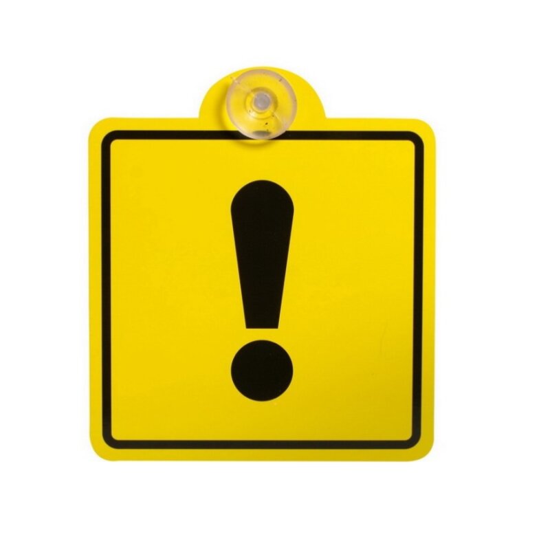 Знак Airline «Начинающий водитель», ГОСТ, внутренний, на присоске, 150x150мм, арт. AZN06
Знак Airline «Начинающий водитель», ГОСТ, внутренний, на присоске, 150x150мм, арт. AZN06