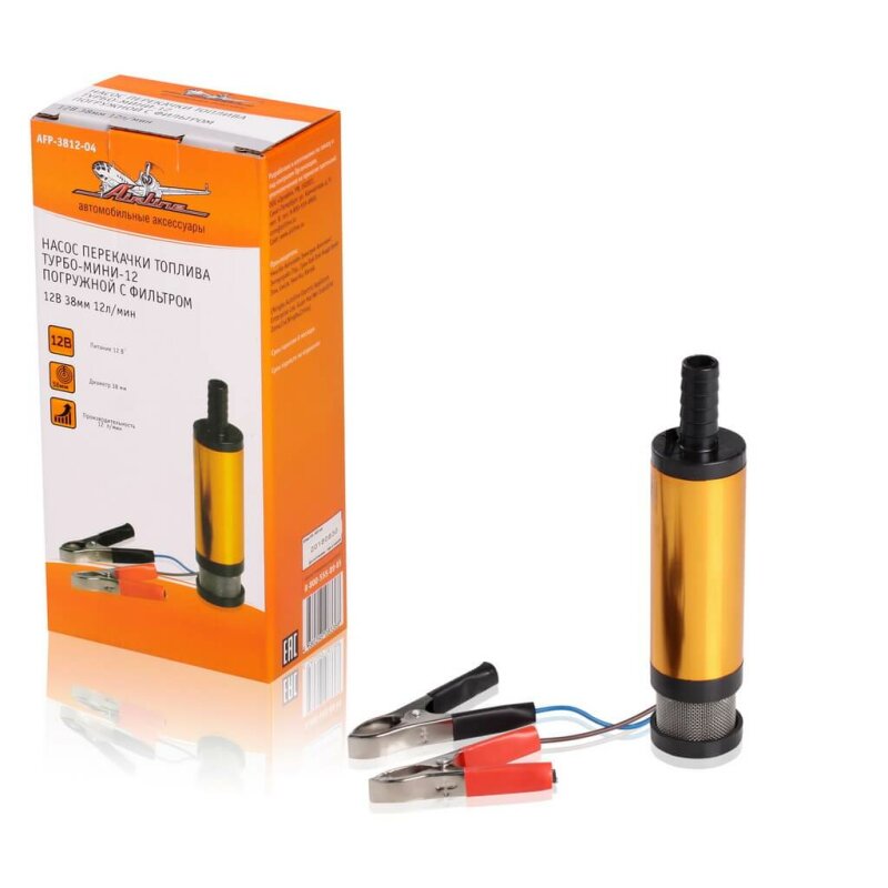 Насос погружной AIRLINE ТУРБО-МИНИ-12 для перекачки топлива, с фильтром, 12В, 38мм, производительность 12л/мин, арт. AFP-3812-04
Насос погружной AIRLINE ТУРБО-МИНИ-12 для перекачки топлива, с фильтром, 12В, 38мм, производительность 12л/мин, арт. AFP-3812-04