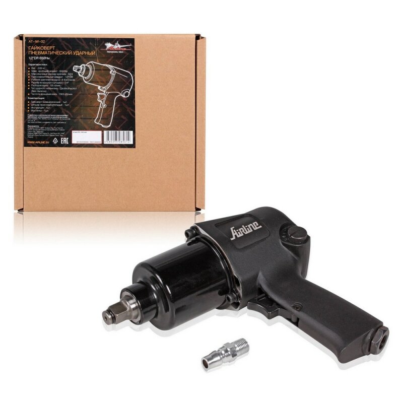 Гайковёрт пневматический ударный 1/2"DR 650Нм" AIRLINE
Гайковёрт пневматический ударный 1/2"DR 650Нм" AIRLINE