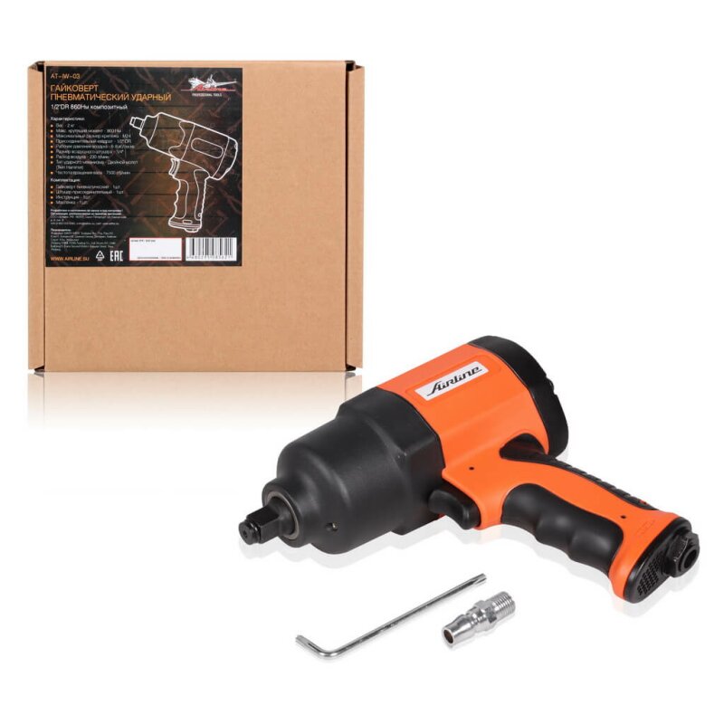 Гайковёрт пневматический ударный 1/2"DR 860Нм композитный" AIRLINE
Гайковёрт пневматический ударный 1/2"DR 860Нм композитный" AIRLINE