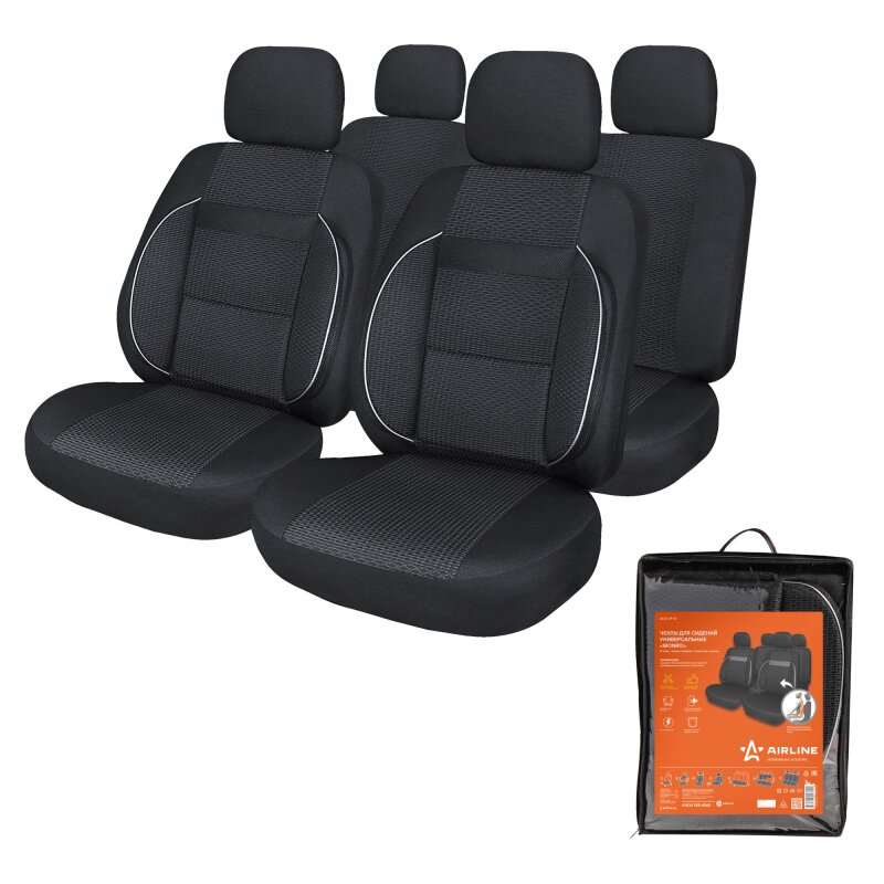 Чехлы Airline MONRO для передних и задних сидений, жаккард, черный, 11 предметов, арт. ACS-UJ-01
Чехлы Airline MONRO для передних и задних сидений, жаккард, черный, 11 предметов, арт. ACS-UJ-01